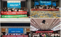 千年舟綠色健康中國行，多渠道觸達，百城千店全面響應！