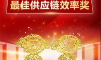 聚力同行合作共贏 A.O.史密斯攬獲京東家電多項大獎