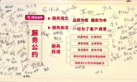 從玥瑪渠道服務月，看懂玥瑪的服務進階之路！