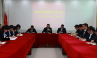 【學校黨建八項行動】菱角小學召開師德師風&ldquo;清風行動&rdquo;推進會