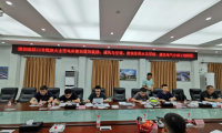 深圳地鐵13號線項目深大主變電所常規設備安裝通過分部工程驗收