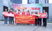 聚焦&ldquo;五為&rdquo;志愿服務 南方公司與羅湖區政企單位開展黨建聯建活動