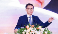 &ldquo;2023 VC大會&rdquo;蔡司光學綻放創新魄力，匯聚各方勢能助力視光行業高質量發展