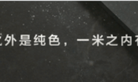 重磅！箭牌瓷磚榮獲陶瓷行業&ldquo;奧斯卡&rdquo;雙項大獎！