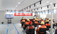 海興集團(tuán)：&ldquo;三進(jìn)&rdquo;活動(dòng)助宣民法典
