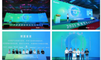 亞運(yùn)好板&middot;助力低碳丨圣奧&times;千年舟簽署「辦公商用低碳聯(lián)盟宣言」