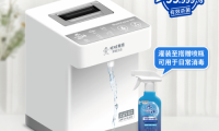 掌握這5個要點，就知道家用消毒機怎么選了