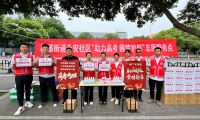 中建六局第一建設西南分公司開展&ldquo;助力高考 建證未來&rdquo;志愿活動