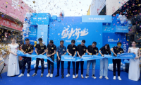 連綿不斷！悍高全球新品發(fā)布會登陸成都，暨旗艦店榮耀開業(yè)