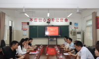鄭州財(cái)經(jīng)學(xué)院&ldquo;鄭小語&rdquo;雙語宣講實(shí)踐團(tuán)赴高村鄉(xiāng)開展助學(xué)活動(dòng)