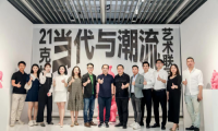 開幕回顧 ｜國際當代潮流展來襲，超多潮流先鋒作品大集結(jié)！