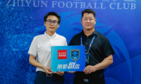 顧家家居攜手南通支云足球俱樂(lè)部逐夢(mèng)中超，用愛(ài)挺你為美好生活助力