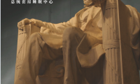熱烈祝賀Merifes梅里菲思深圳運營中心成立