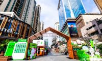 &ldquo;爽秋嗨購季&rdquo;正式啟動，&ldquo;光明有好市&rdquo;美好申活