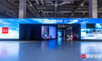 顧家家居亮相上海展，功能展廳展現(xiàn)品牌智造實(shí)力