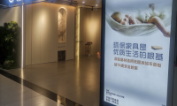 定制家具十大品牌強(qiáng)勢(shì) &ldquo;開疆?dāng)U土&rdquo;，底氣從何而來？