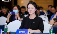沂路同行&middot;巔峰共證丨臨沂木業30年，千年舟雙獎加冕閃耀「中國板材之都」