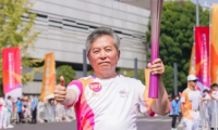 薪火接力&middot;榮耀時刻！千年舟集團董事長陸銅華擔(dān)任亞運會火炬手