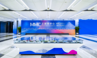 香港傳媒高層參訪團到訪杭州 參觀亞運主媒體中心及特色服務
