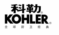 科勒水龍頭怎么樣？雙十一適合入手嗎？