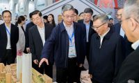 可持續理念的城市更新典范，嘉里金陵路項目亮相2023城博會