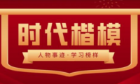高校教育到了深化改革的時(shí)侯了