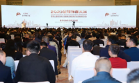 閃耀成都，滿載而歸！千年舟強勢登陸2023年全球飾面大會