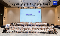 超越專業，成就未來｜2023蔡司視光大師賽圓滿收官