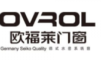 推動行業發展，建立標準 &mdash;《水密性鋁合金窗》團體標準研討會在歐福萊門窗順利召開!