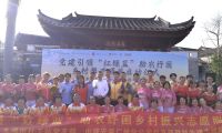 中建安裝南方公司開展&ldquo;紅綠藍&rdquo;助農紓困鄉村振興志愿服務活動