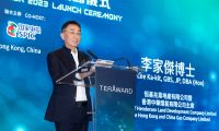 450個(gè)！2023TERA-Award大賽參賽項(xiàng)目數(shù)量再破紀(jì)錄！
