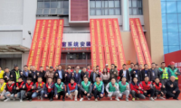2023全國建筑門窗安裝工職業技能大賽總決賽在廣州福里事圓滿舉行
