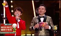 樣板力量&middot;閃耀新年|千年舟牽手IPTV各大主流衛視，  跨年夜引爆品牌聲量！