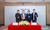 友盟+攜手鴻蒙生態：共創智能全場景未來 提供免費鴻蒙Next統計分析