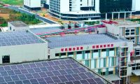 讓綠電&ldquo;融入&rdquo;城市，當綠色發展的&ldquo;碳路者&rdquo;