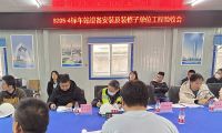 佛山這條主干線又傳來新進展！