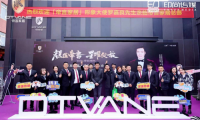 帝言家居全球盛典 顏值與品質共舞，引領家居行業新風尚