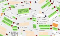 涂工匠藝術(shù)涂料線上營銷季：&ldquo;戰(zhàn)場&rdquo;覓良機(jī) 化州店喜傳捷報(bào)！