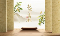 千年舟紙面石膏板國韻系列&middot;花開富桂，風韻高雅，多項全能