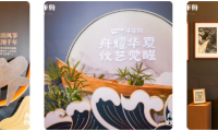 銅舟破浪&middot;造炬成陽丨千年舟攜手朱炳仁&middot;銅倡議「讓非遺回家」！