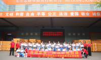 厚街橋頭小學走進東寶床墊，探訪東莞制造
