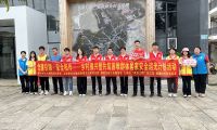 廣州：&ldquo;暖居筑光&rdquo;守護困難長者居家安全