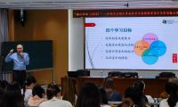 國培計劃&mdash;江西省鄉村小學音樂骨干教師能力提升培訓順利開班