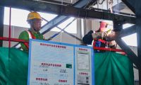 &ldquo;黃金周&rdquo;變&ldquo;攻堅周&rdquo;！廣州一動力電池生產基地&ldquo;五一&rdquo;建設不停工