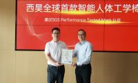 西昊首款智能人體工學(xué)椅T6榮膺行業(yè)首張SGS認(rèn)證證書(shū)，成就標(biāo)桿級(jí)領(lǐng)先品質(zhì)