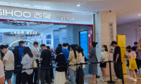西昊T6智能人體工學椅線下首銷掀起體驗熱潮