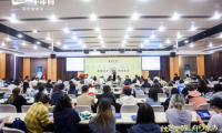 千年舟第一屆花色及應用設計大賽高校宣講會第五站閃耀東華大學