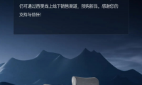 三天內(nèi)售罄！西昊T6智能人體工學(xué)椅爆款預(yù)定？