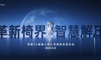 上市不到一周就引發(fā)搶購！西昊T6現(xiàn)象級熱銷背后有什么因素？
