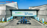 麥克維爾 | 連續3年協辦綠色工廠廠務大會